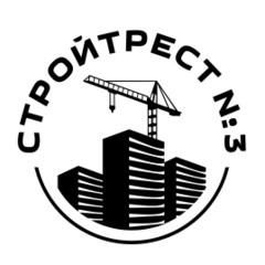 Стройтрест 19. Строительный трест 3 чебоксары лого. эмблема строительный трест. стройтрест лого.