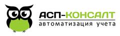 Асп инн. ООО АСП. ООО Консалт. АСП логотип. Альянс Строителей Приморья лого.