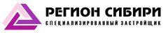 Сибирская вакансия. Строительная фирма Сибирь. ООО Сибирский регион. ООО регион Сибирь. ООО строительная компания Сибирь.