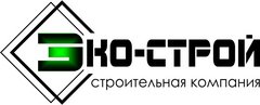 Ооо строй красногорск. ООО "эко-Строй проект" лого. Эко-Строй ООО строительная компания. Экострой сотрудники. МСК Строй.