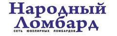 Товаровед ломбарда вакансии. Ломбард логотип. Требуется оценщик в ломбард. Вакансия ломбард. Ломбард яблоко лого.