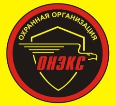 ежедневные обновления вакансии охранника в санкт петербурге определенных химических реакциях