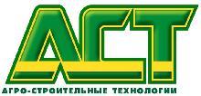 Агро строительные технологии логотип. Аст су. Аст краснодар джон дир. Агро строительные технологии логотип. Аст су.