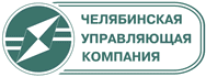 Управляющие компании челябинска. Управляющая компания Челябинск. Строительная компания Челябинск управляющий. Дэфа Челябинск управляющая компания. УК Челябинск официальный сайт.