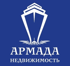 Работа армада. Армада. Армада надпись. ООО Армада. Армада Тольятти.