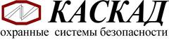 Каскад инфра. ООО Каскад. Каскад Холдинг. Каскад фирма шрифт. ООО "ПТБ "Каскад".